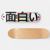 JMT JAPAN 3 8 1/4" Skateboard Dek (Horizontaal)