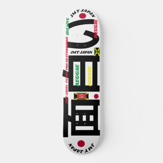 JMT JAPAN 3 8 1/4" Skateboard Dek (Voorkant)