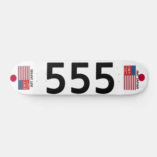 JMT JAPAN 555 7 3/4" Skateboard Deck (Horizontaal)