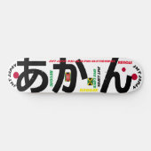 JMT JAPAN 8 1/4" Skateboarddek Persoonlijk Skateboard (Horizontaal)