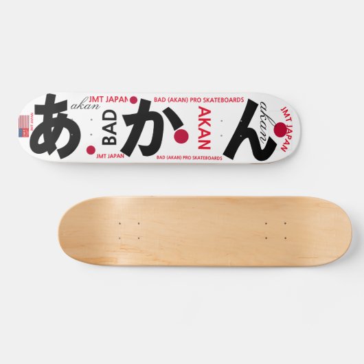 JMT JAPAN AKAN 7 3/4" Skateboard Deck (Horizontaal)