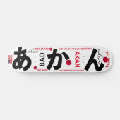 JMT JAPAN AKAN 7 3/4" Skateboarddek Persoonlijk Skateboard (Horizontaal)