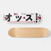 JMT JAPAN OSSU 7 3/4" Skateboard Deck (Horizontaal)