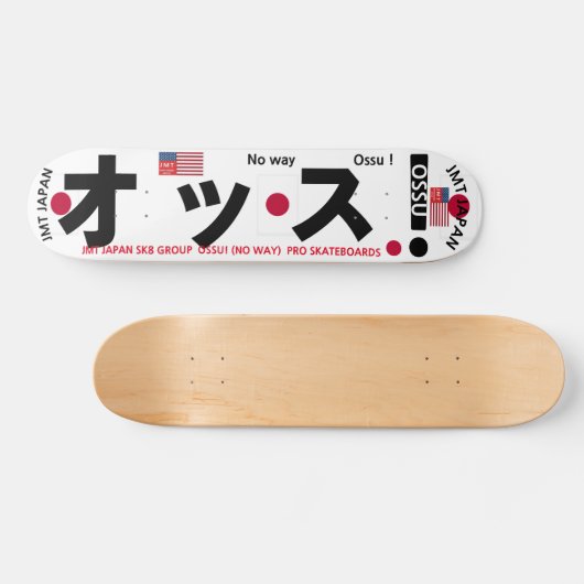 JMT JAPAN OSSU 7 3/4" Skateboard Deck (Horizontaal)