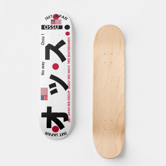 JMT JAPAN OSSU 7 3/4" Skateboard Deck (Voorkant)