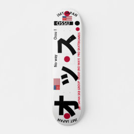 JMT JAPAN OSSU 7 3/4" Skateboard Deck