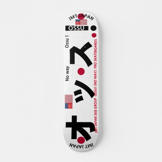 JMT JAPAN OSSU 7 3/4" Skateboard Deck (Voorkant)