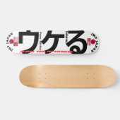 JMT JAPAN UKERU 7 3/4" Skateboard Deck (Horizontaal)