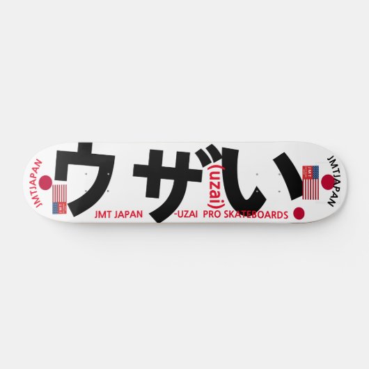 JMT JAPAN UZAI 7 3/4" Skateboard Deck (Horizontaal)