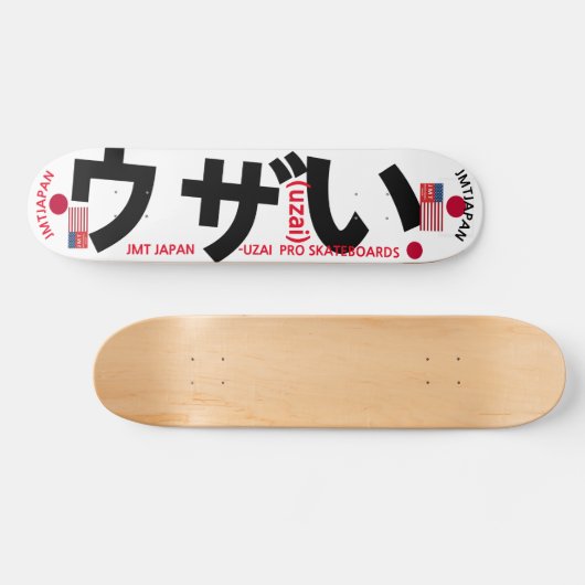 JMT JAPAN UZAI 7 3/4" Skateboard Deck (Horizontaal)