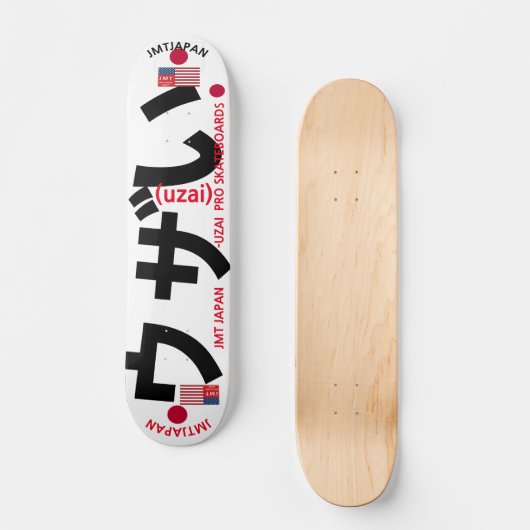 JMT JAPAN UZAI 7 3/4" Skateboard Deck (Voorkant)