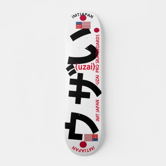 JMT JAPAN UZAI 7 3/4" Skateboard Deck (Voorkant)