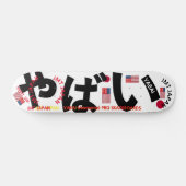 JMT JAPAN YABAI 7 3/4" Skateboard Deck (Horizontaal)