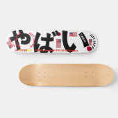 JMT JAPAN YABAI 7 3/4" Skateboard Deck (Horizontaal)