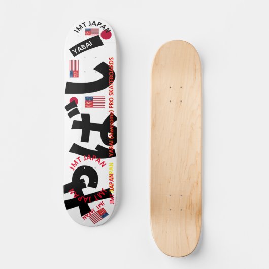 JMT JAPAN YABAI 7 3/4" Skateboard Deck (Voorkant)