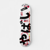 JMT JAPAN YABAI 7 3/4" Skateboard Deck (Voorkant)