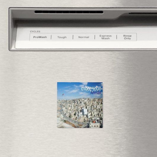 JO008 AMMAN panorama, Jordanië, Azië, Fridge Magneet (Insitu (Vaatwasser))