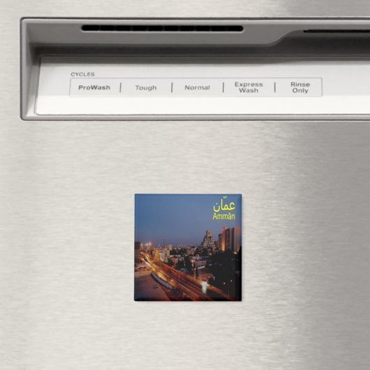 JO009 AMMAN 's nachts, Jordanië, Azië, Fridge Magneet (Insitu (Vaatwasser))