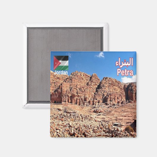 JO019 PETRA algemeen uitzicht, Jordanië, Azië, Fri Magneet (Voorkant / Achterkant)
