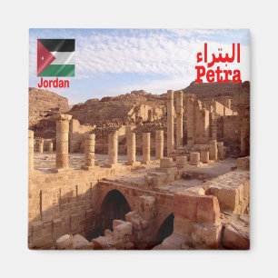 JO022 PETRA Antiek kolommen, Jordanië, Azië, Fridg Magneet