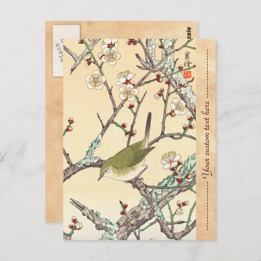 Jo Bird op Plum Branch shin hanga japanse kunst Briefkaart (Voorkant / Achterkant)