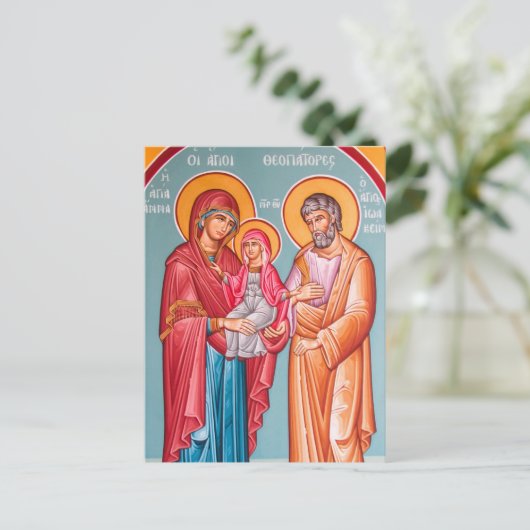 Joachim, Anna en de Theotokos-orthodoxe icoon Briefkaart (Staand voorkant)