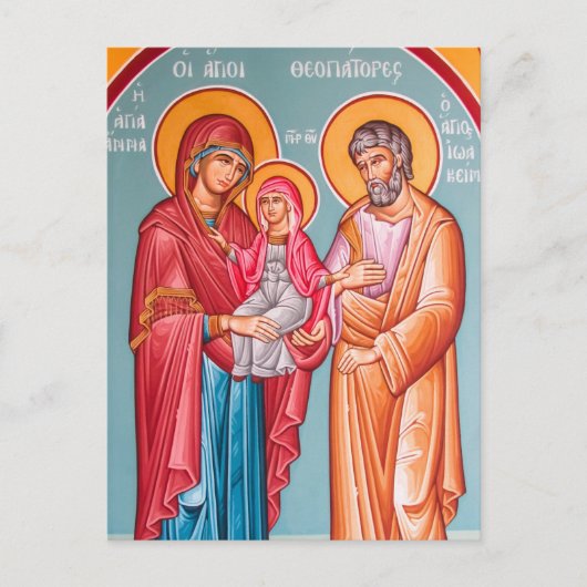 Joachim, Anna en de Theotokos-orthodoxe icoon Briefkaart (Voorkant)