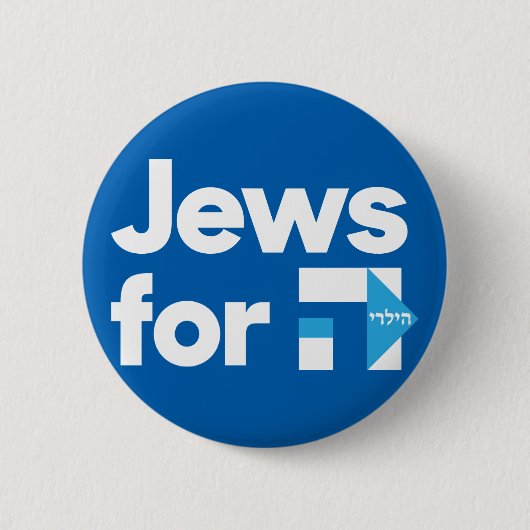 Joden voor H Hillary Clinton hebrew blauwe knop Ronde Button 5,7 Cm (Voorkant)