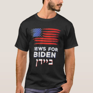 Joden voor het jaar 2020 Israel USA Hebreeuwse ver T-shirt