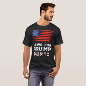 Joden voor Trump 2024 Israël VS Hebreeuwse verkiez T-shirt (Voorkant volledig)