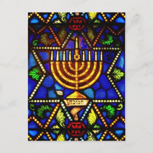 JODENSTER EN MENORAH BRIEFKAART (Voorkant)