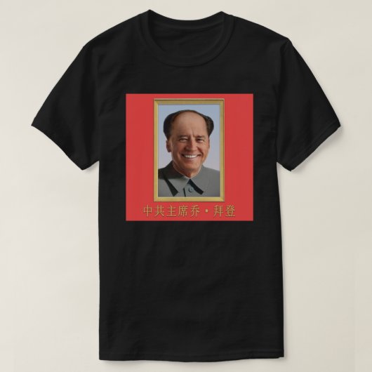 Joe Biden van de CCP-Sticker T-shirt (Design voorkant)