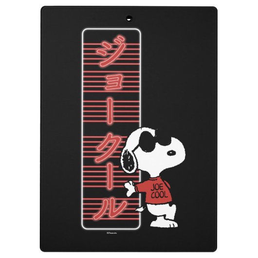 Joe Cool Japanese Neon Lights Klembord (Achterkant)