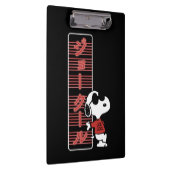 Joe Cool Japanese Neon Lights Klembord (Rechts)