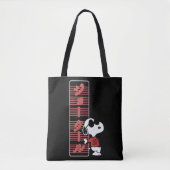 Joe Cool Japanese Neon Lights Tote Bag (Voorkant)
