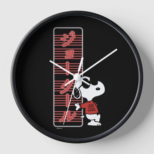 Joe Cool Japanse Neon Lights (Voorkant)