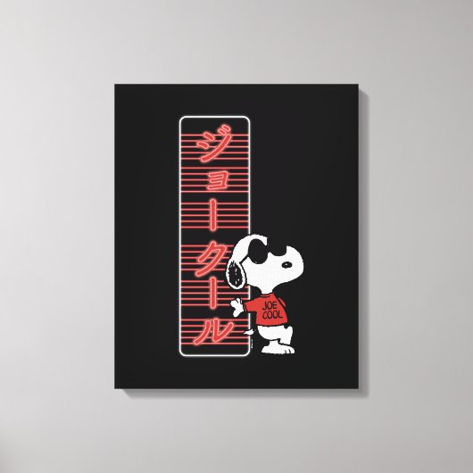 Joe Cool Japanse Neon Lights Canvas Afdruk (Voorkant)