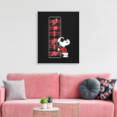 Joe Cool Japanse Neon Lights Canvas Afdruk (Insitu (Woonkamer))
