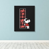Joe Cool Japanse Neon Lights Canvas Afdruk (Insitu (Houten vloer))