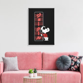 Joe Cool Japanse Neon Lights Canvas Afdruk (Insitu (Woonkamer))