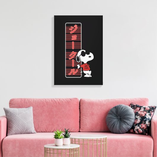 Joe Cool Japanse Neon Lights Canvas Afdruk (Insitu (Woonkamer))
