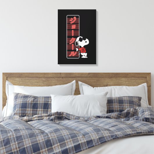 Joe Cool Japanse Neon Lights Canvas Afdruk (Insitu (Slaapkamer))