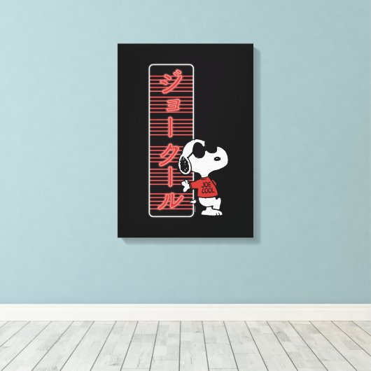 Joe Cool Japanse Neon Lights Canvas Afdruk (Insitu (Houten vloer))