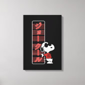 Joe Cool Japanse Neon Lights Canvas Afdruk (Voorkant)