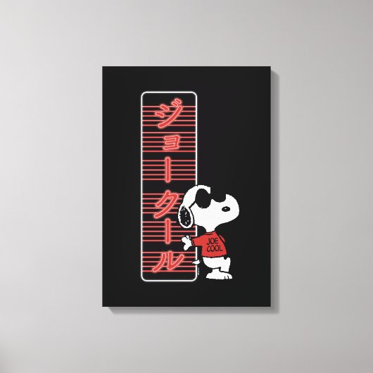 Joe Cool Japanse Neon Lights Canvas Afdruk (Voorkant)
