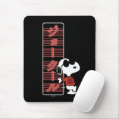 Joe Cool Japanse Neon Lights Muismat (Met muis)