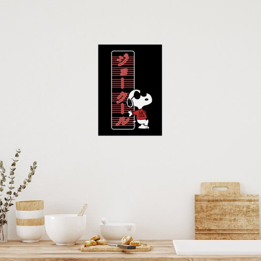 Joe Cool Japanse Neon Lights Poster (Keuken)