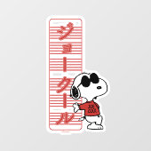 Joe Cool Japanse Neon Lights Raamsticker (Vel)