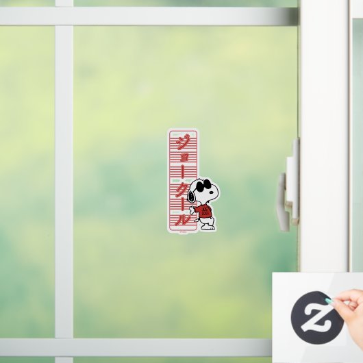 Joe Cool Japanse Neon Lights Raamsticker (Huis)