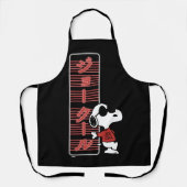 Joe Cool Japanse Neon Lights Schort (Voorkant)